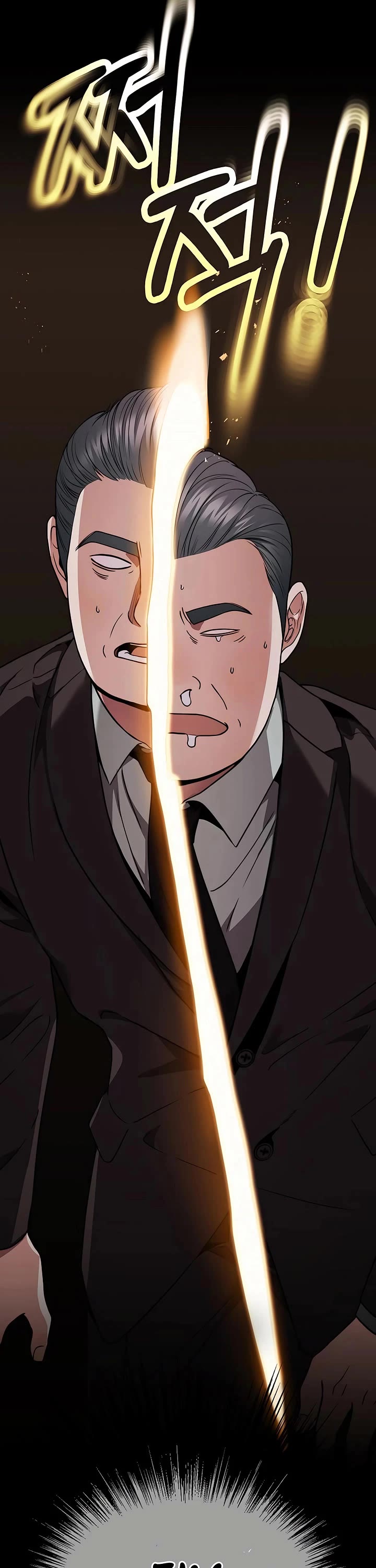 Read Real Man Manga Online
