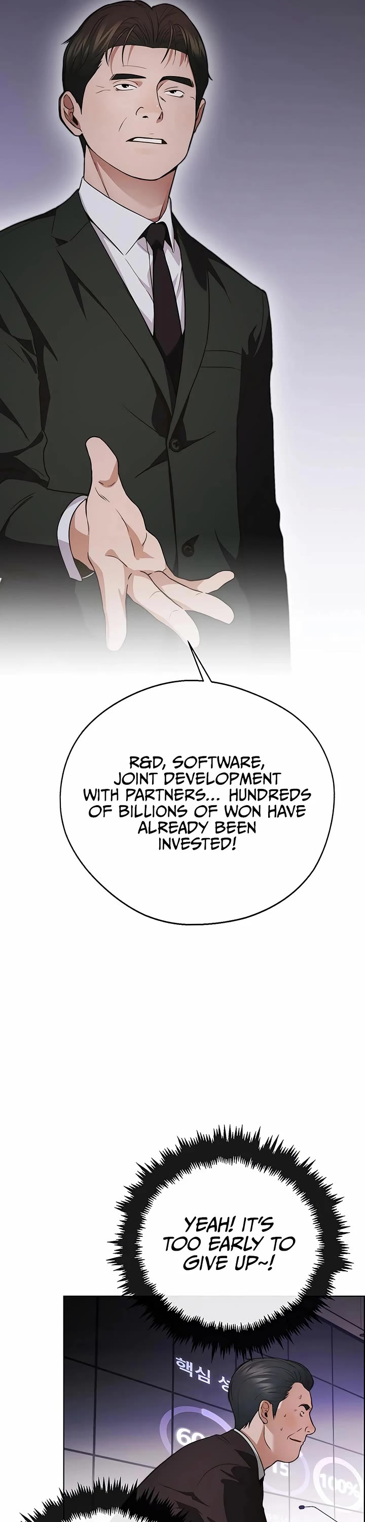 Read Real Man Manga Online