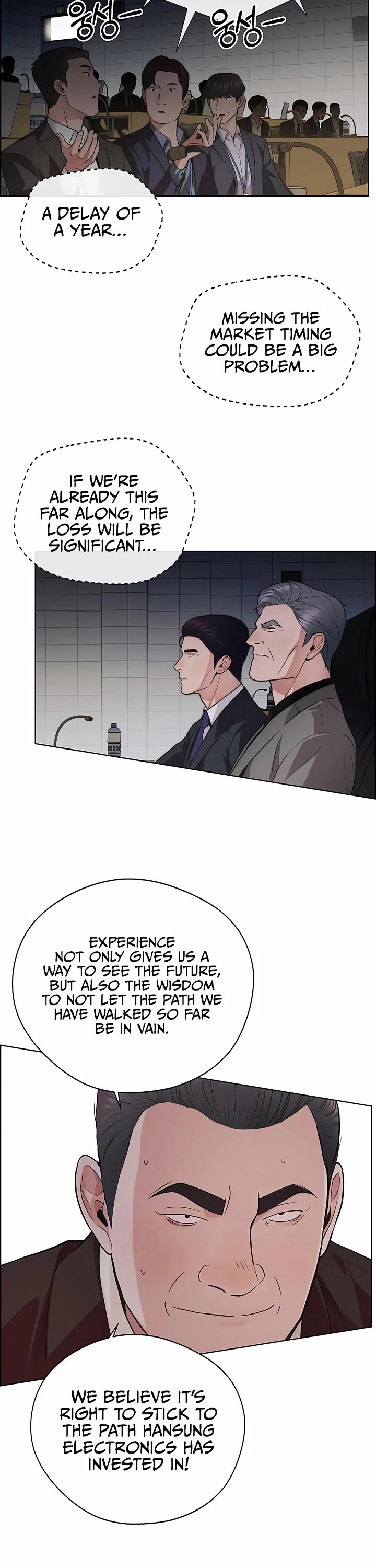 Read Real Man Manga Online