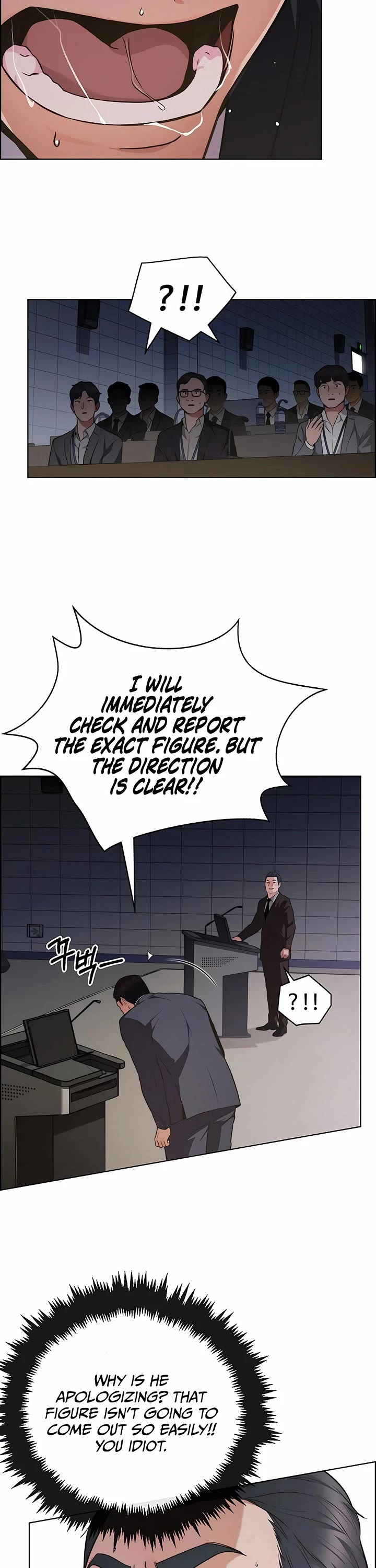 Read Real Man Manga Online