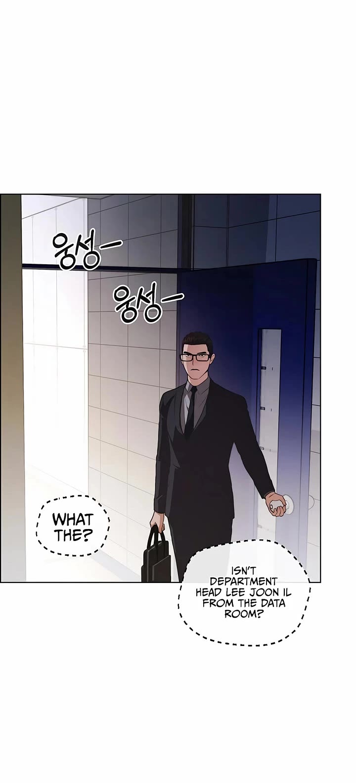 Read Real Man Manga Online