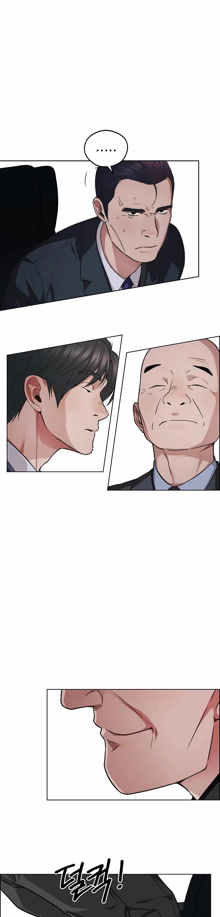 Read Real Man Manga Online