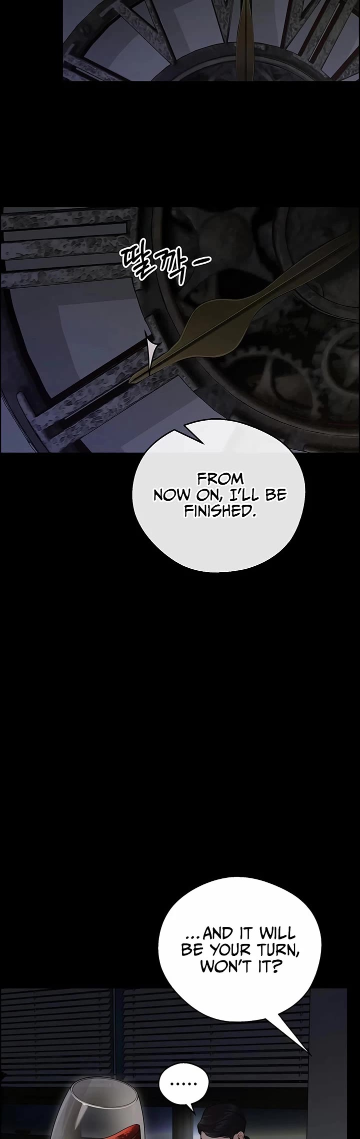 Read Real Man Manga Online
