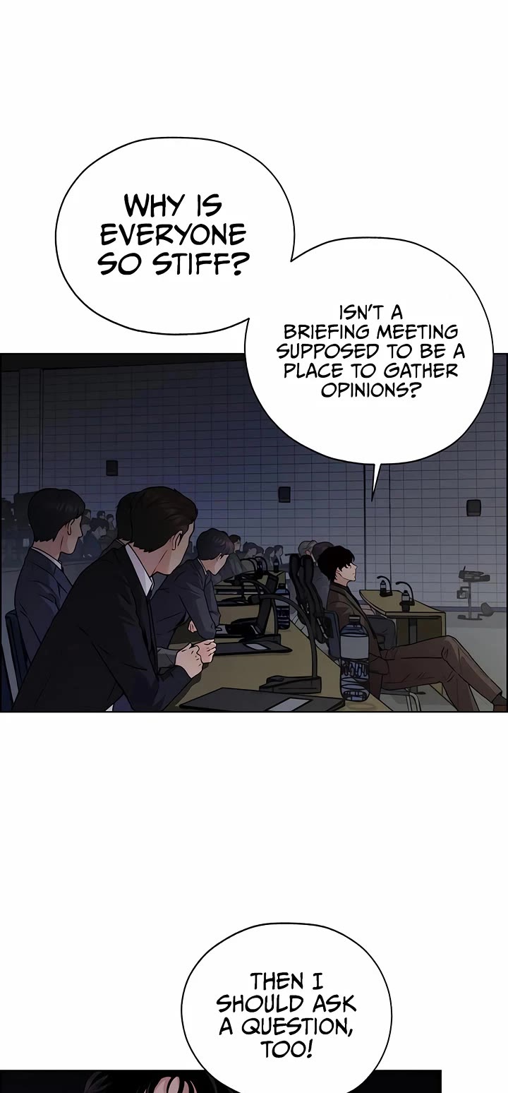 Read Real Man Manga Online