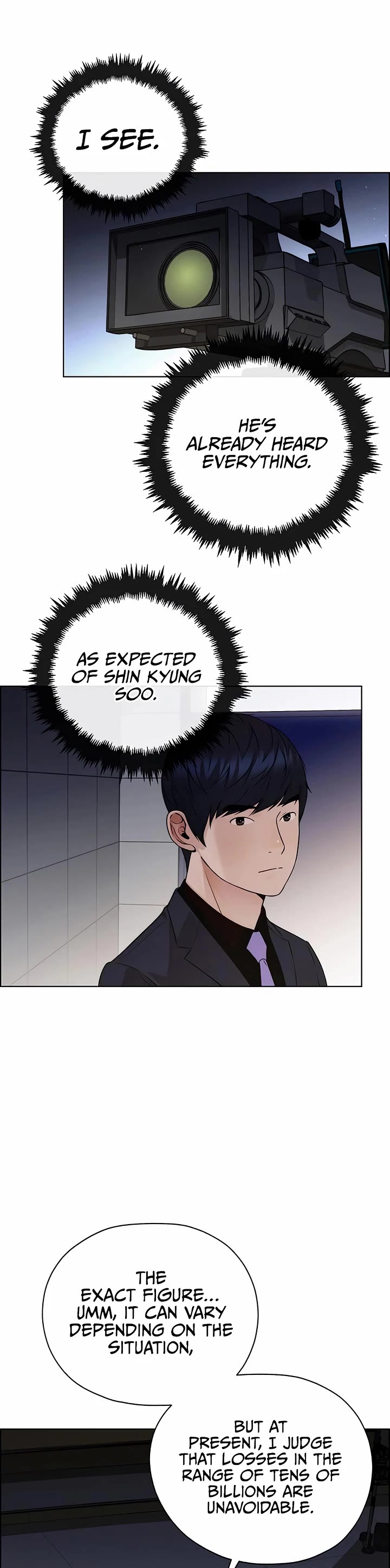 Read Real Man Manga Online