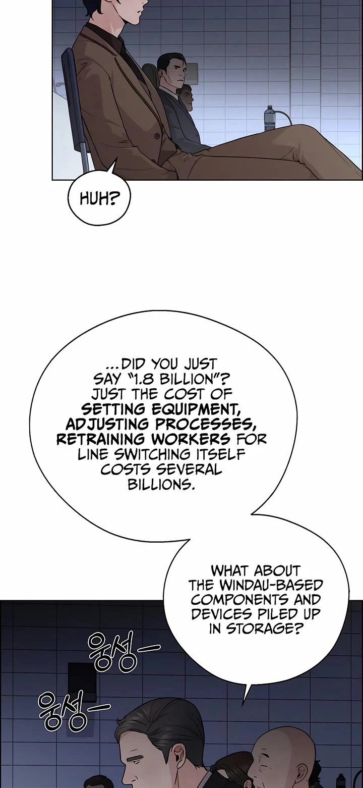 Read Real Man Manga Online