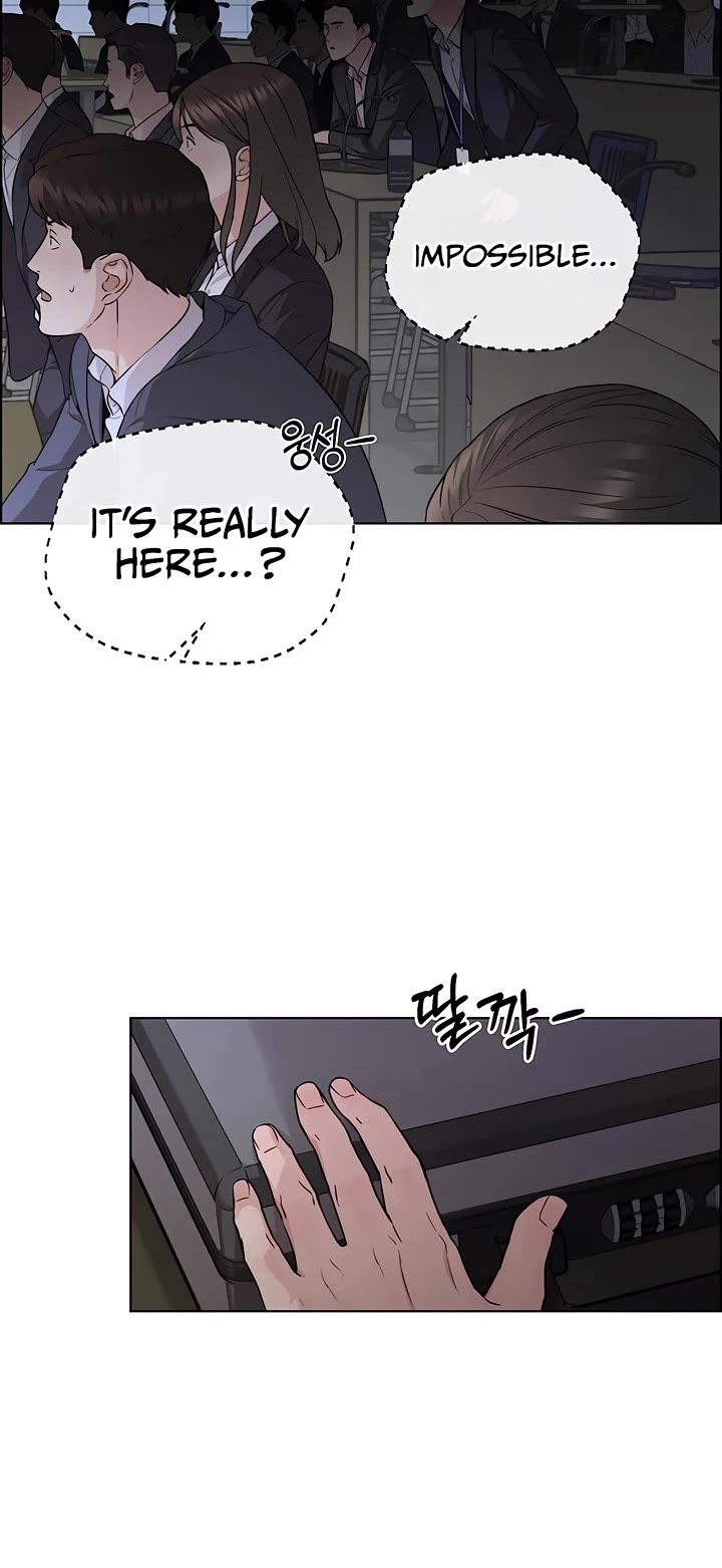 Read Real Man Manga Online