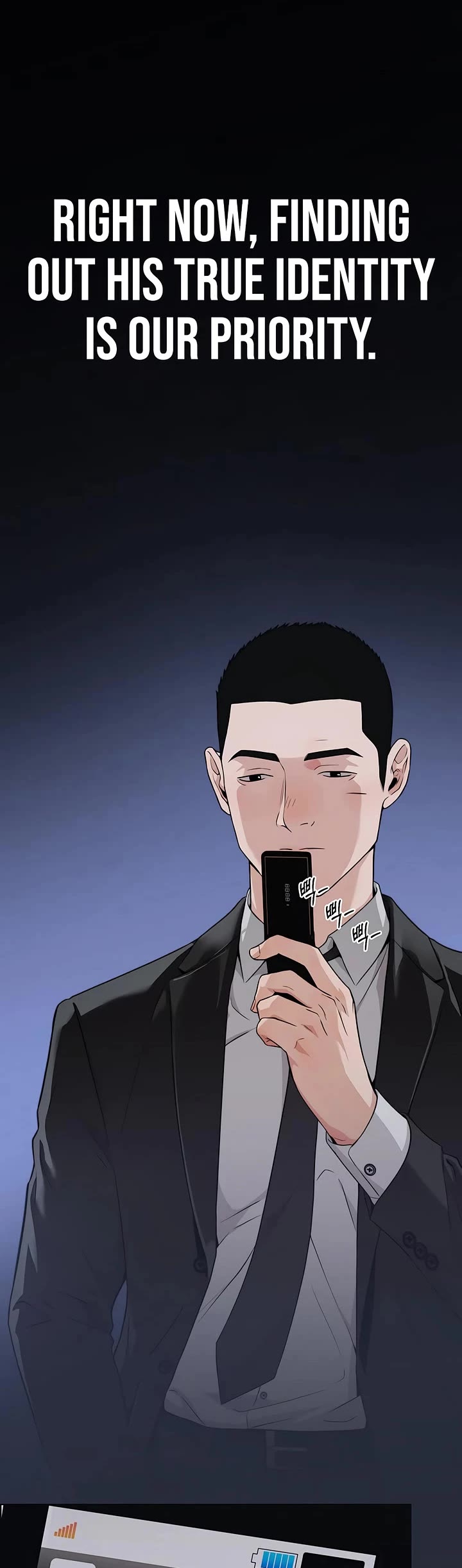 Read Real Man Manga Online