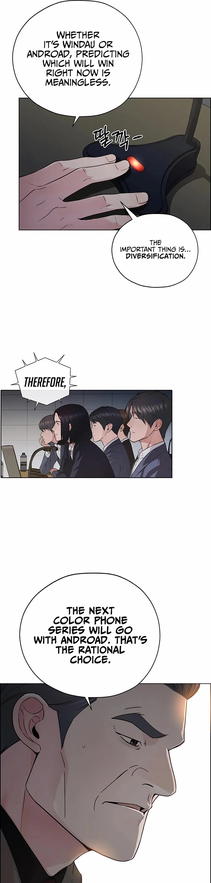 Read Real Man Manga Online