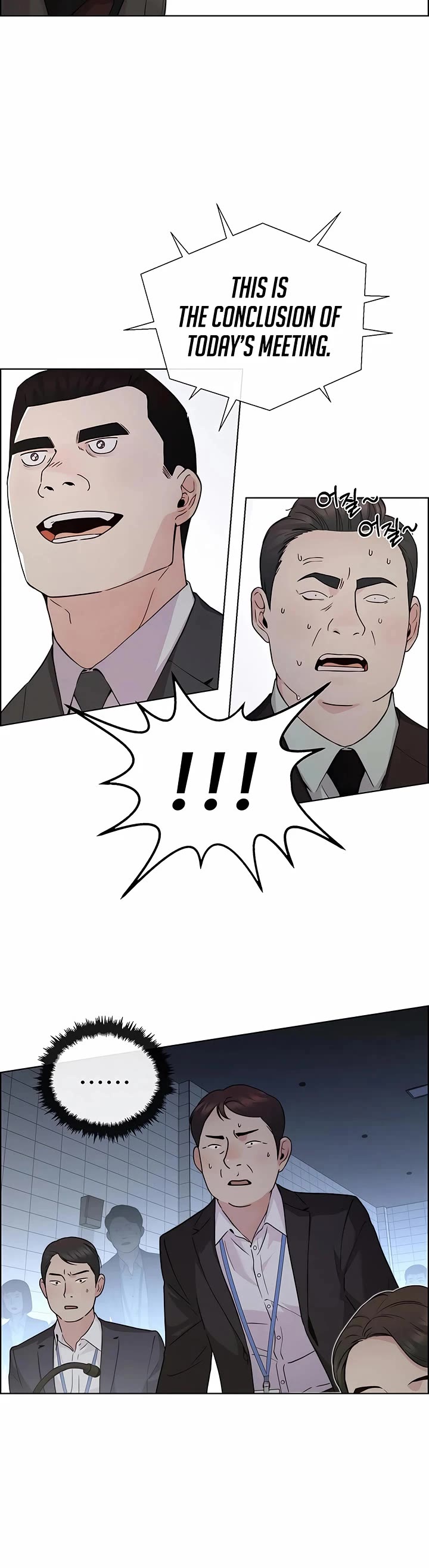 Read Real Man Manga Online