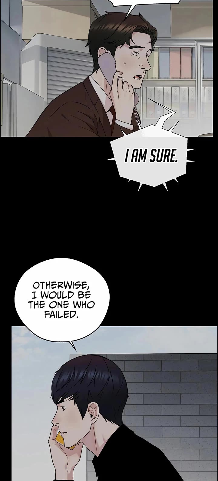 Read Real Man Manga Online