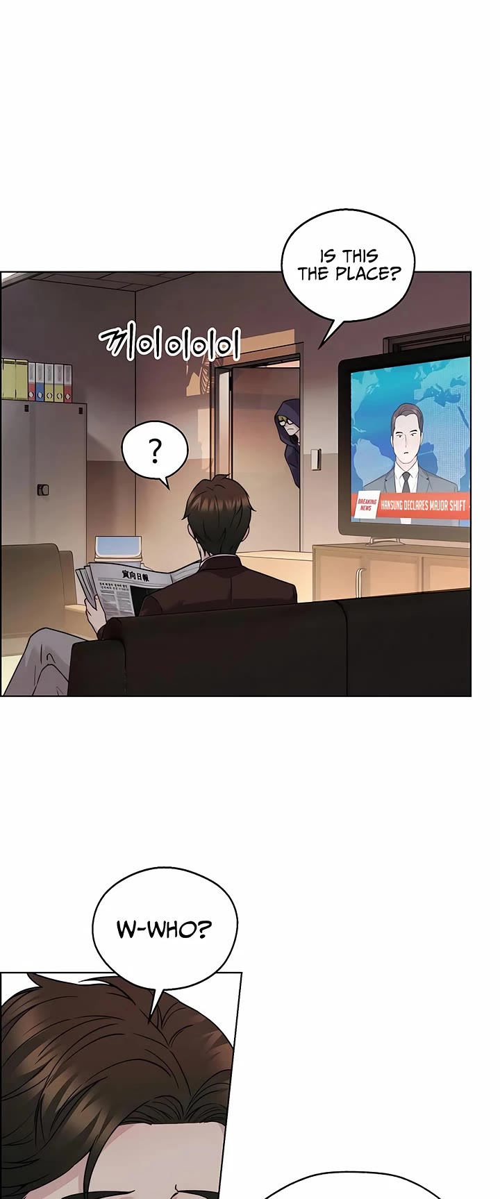 Read Real Man Manga Online