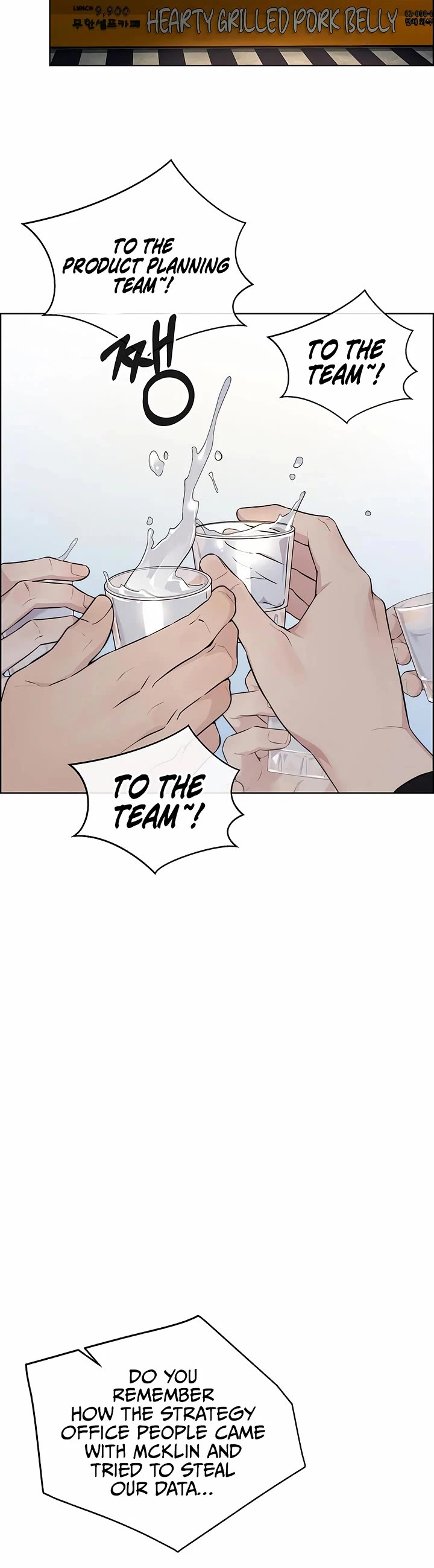 Read Real Man Manga Online