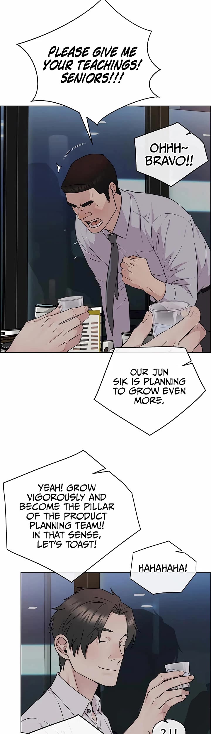 Read Real Man Manga Online
