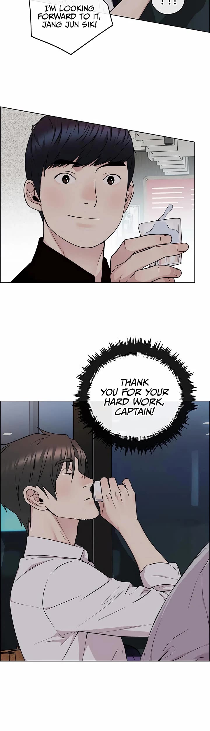 Read Real Man Manga Online
