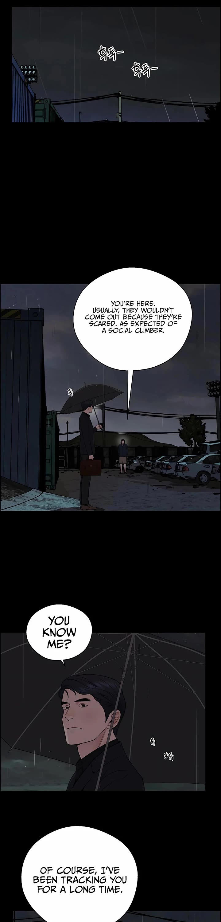 Read Real Man Manga Online