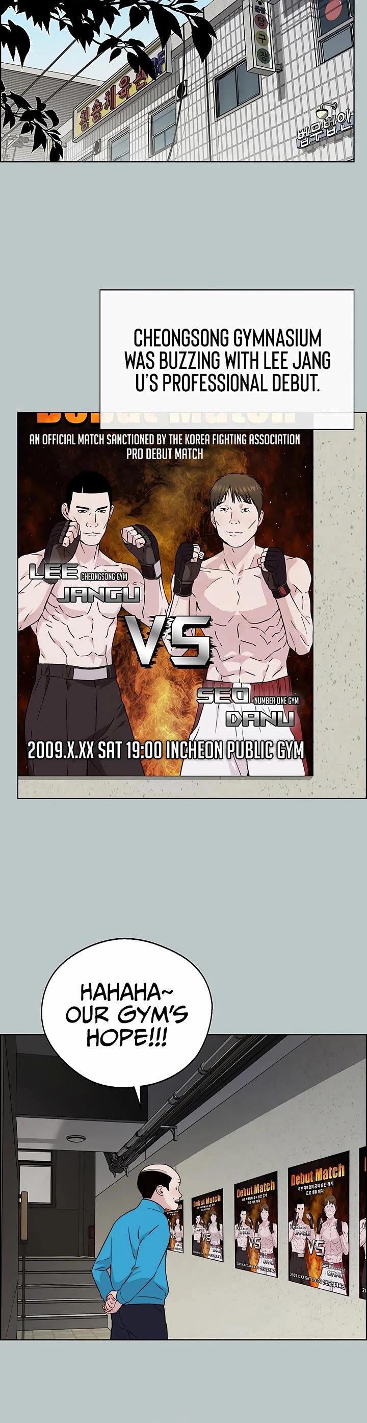 Read Real Man Manga Online