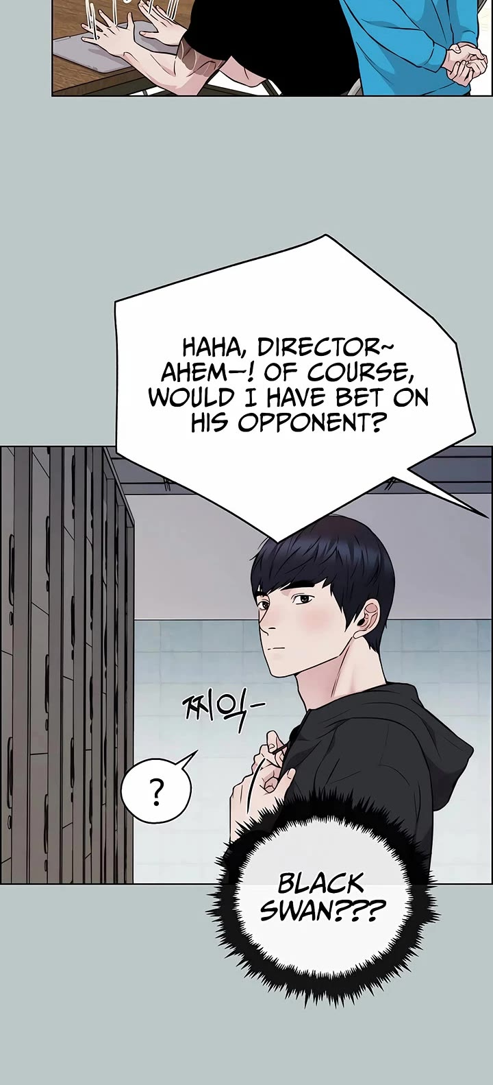 Read Real Man Manga Online