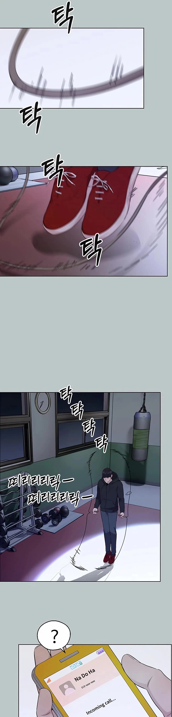 Read Real Man Manga Online