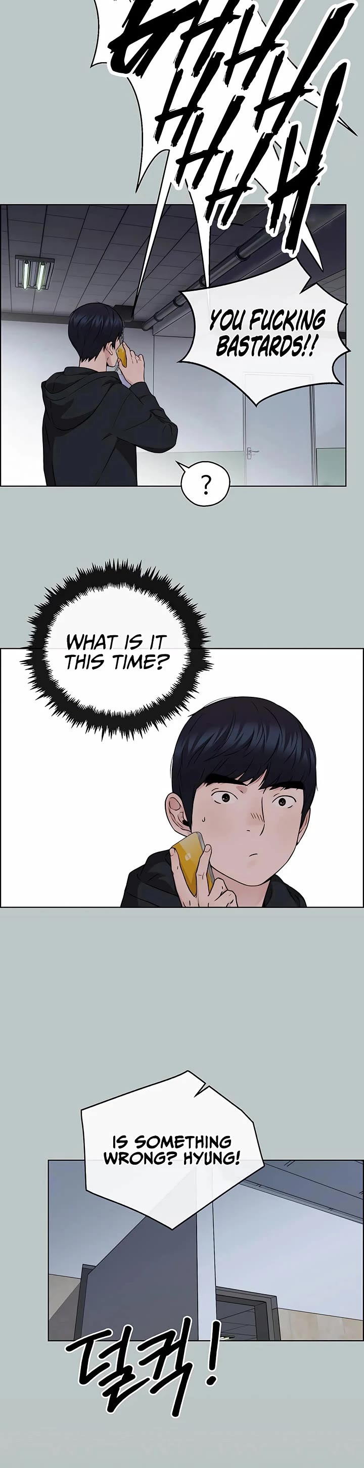 Read Real Man Manga Online