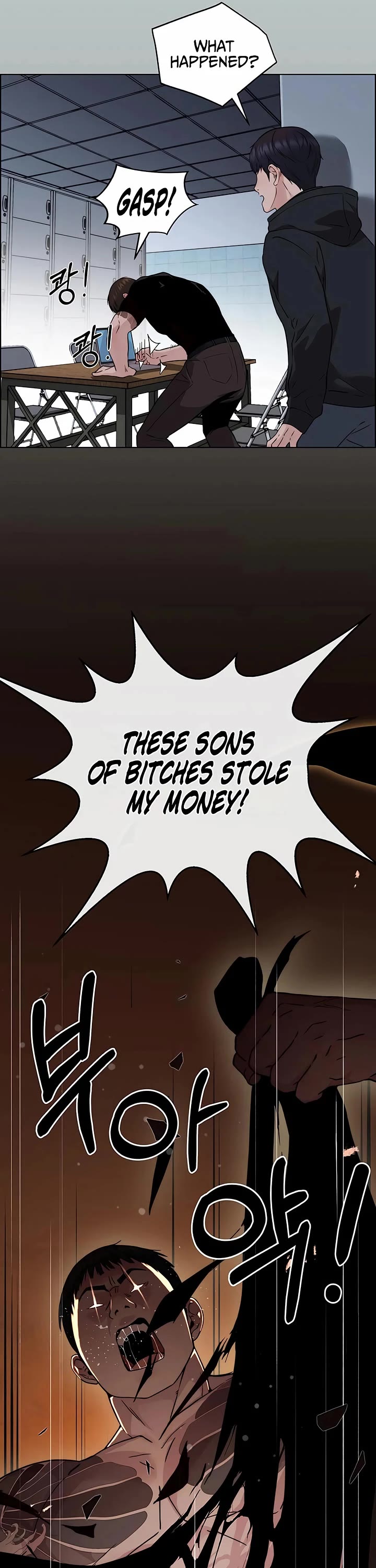 Read Real Man Manga Online