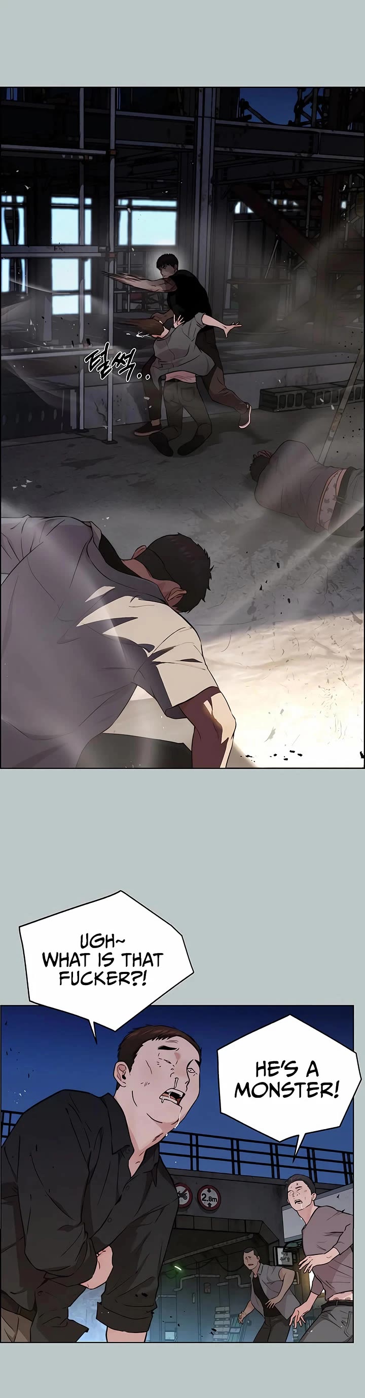 Read Real Man Manga Online