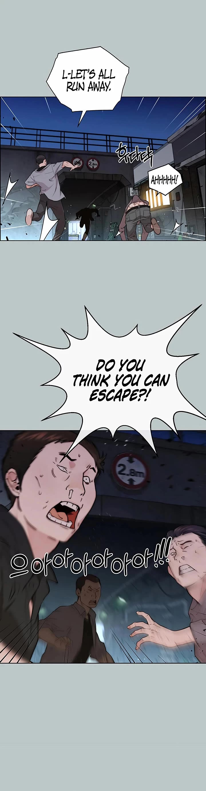 Read Real Man Manga Online
