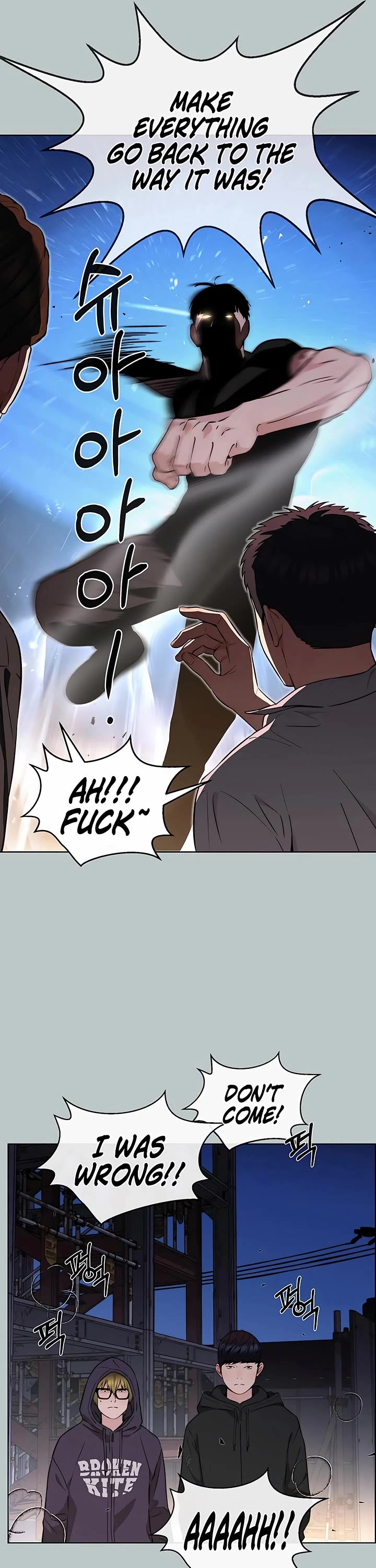 Read Real Man Manga Online
