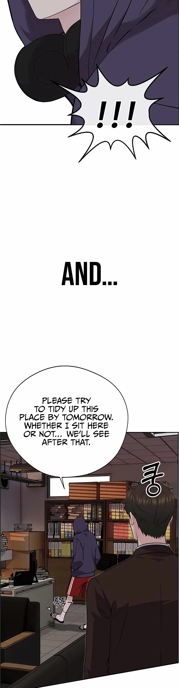 Read Real Man Manga Online