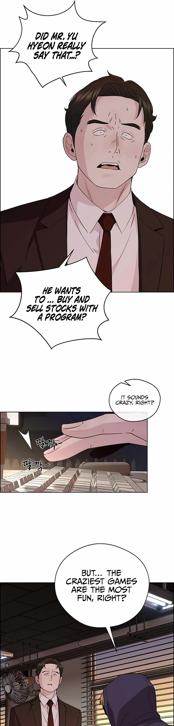 Read Real Man Manga Online