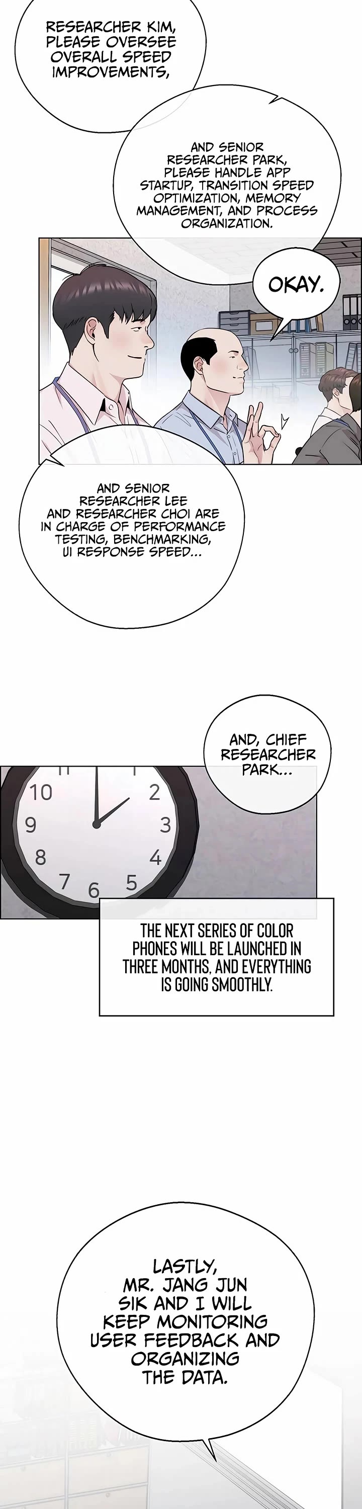 Read Real Man Manga Online