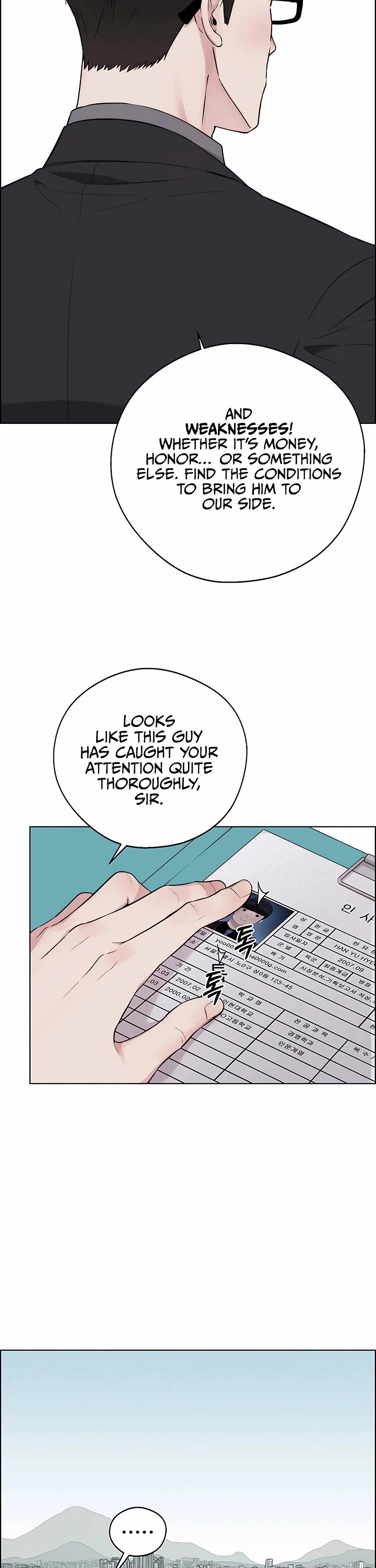 Read Real Man Manga Online