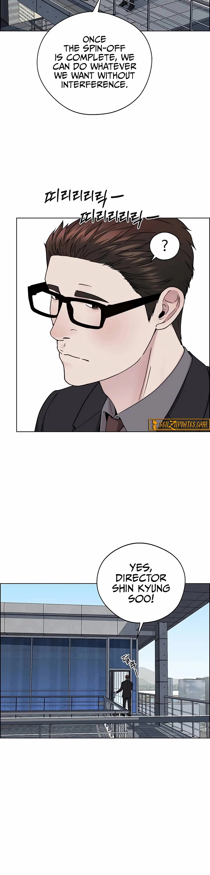 Read Real Man Manga Online