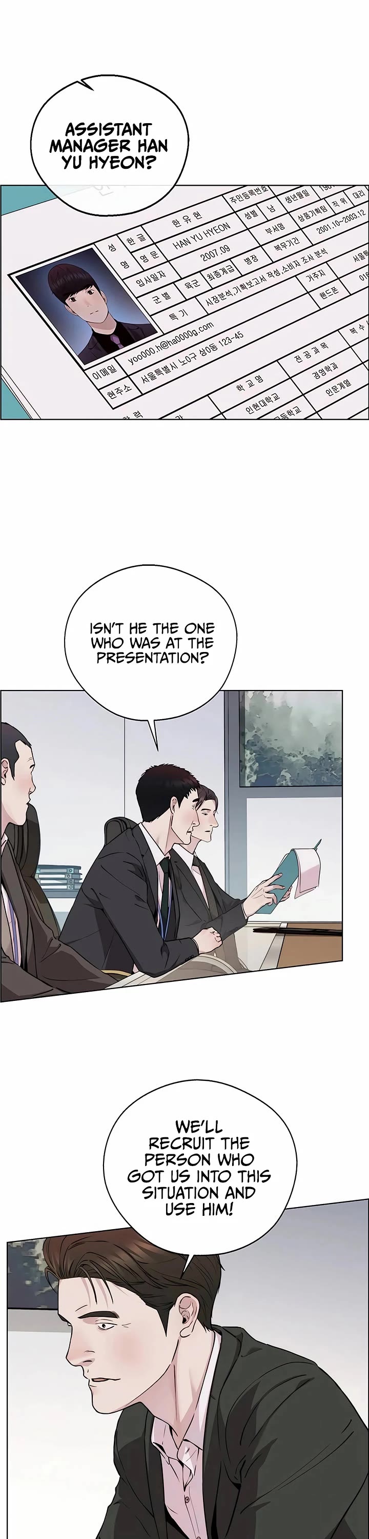 Read Real Man Manga Online