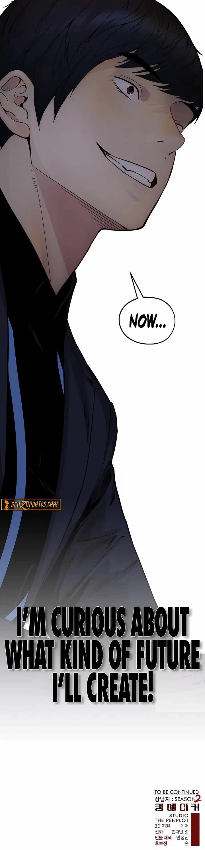 Read Real Man Manga Online