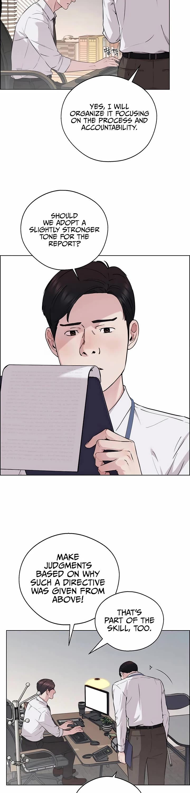 Read Real Man Manga Online