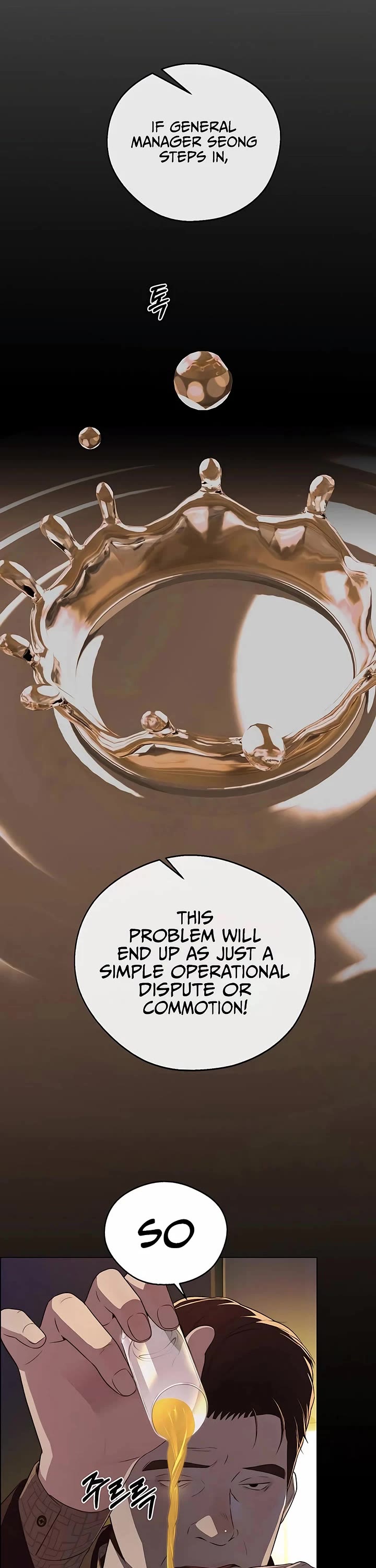 Read Real Man Manga Online