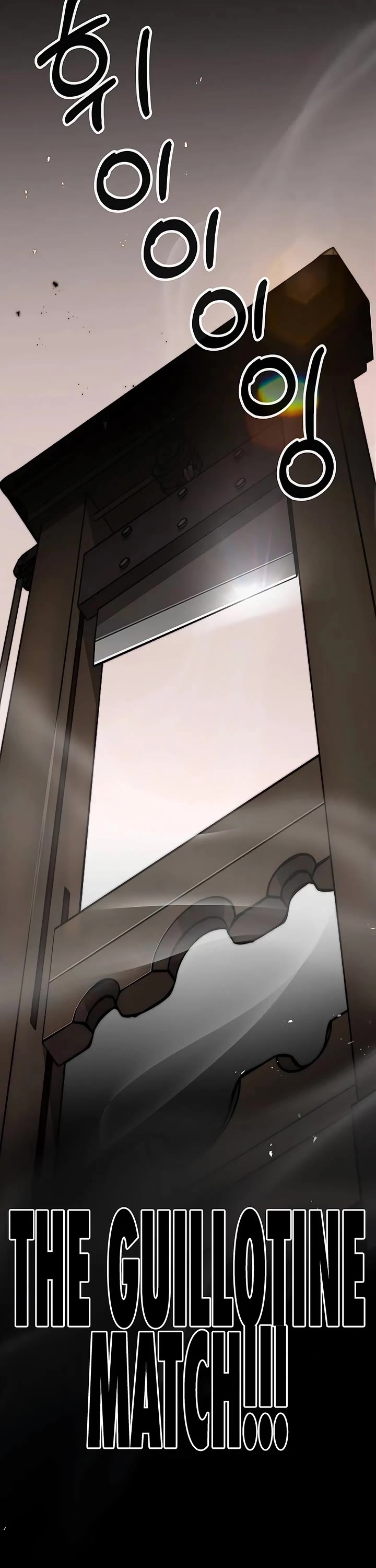 Read Real Man Manga Online