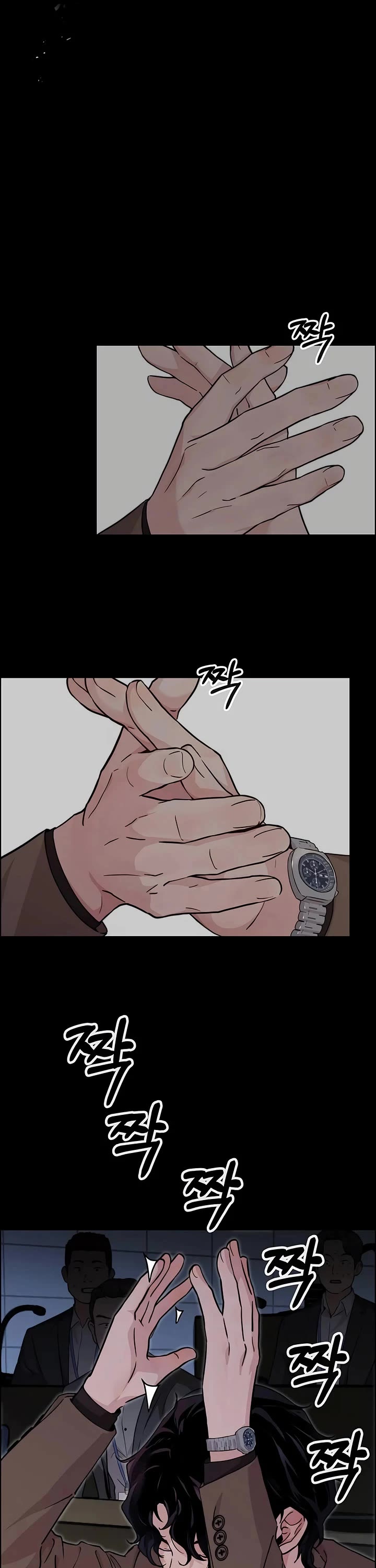 Read Real Man Manga Online