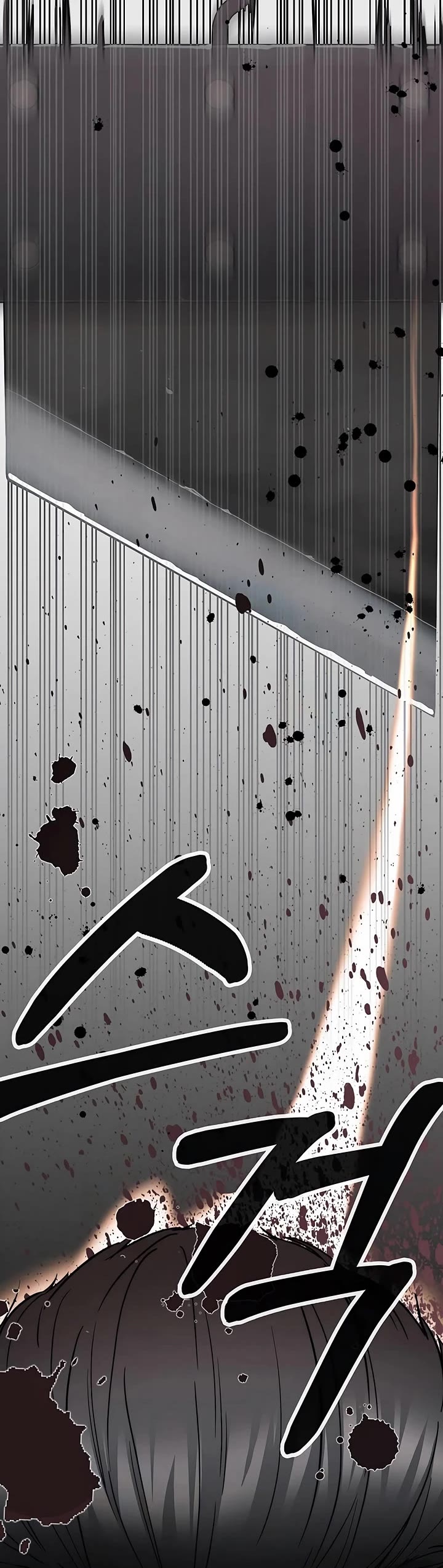 Read Real Man Manga Online