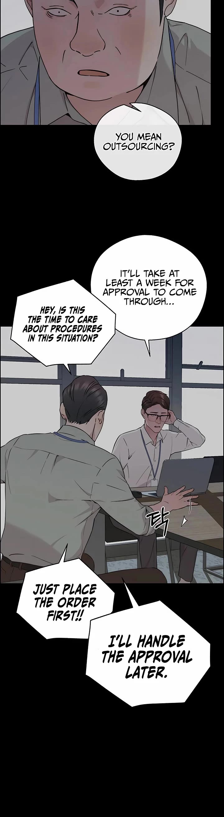 Read Real Man Manga Online