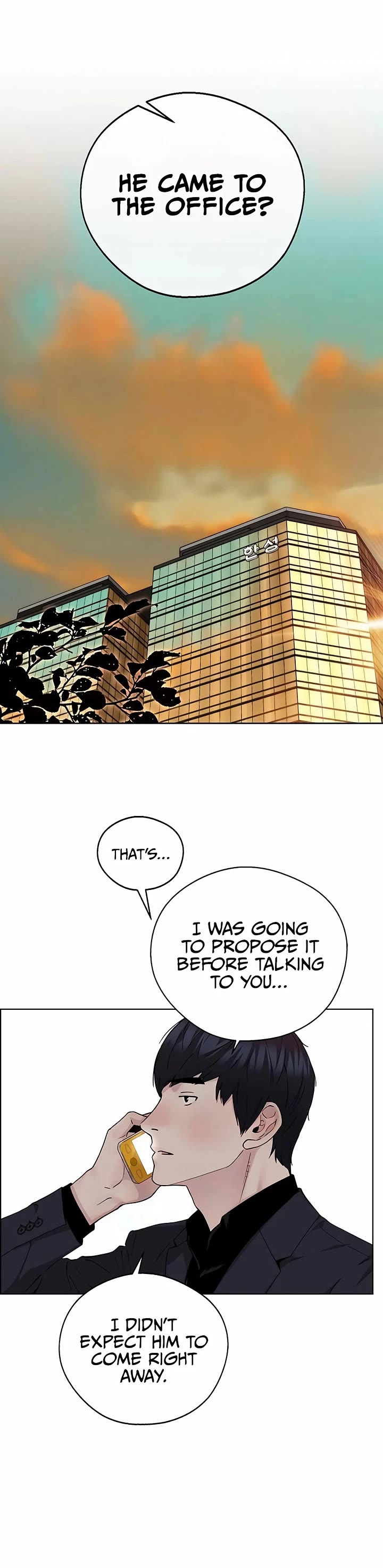 Read Real Man Manga Online