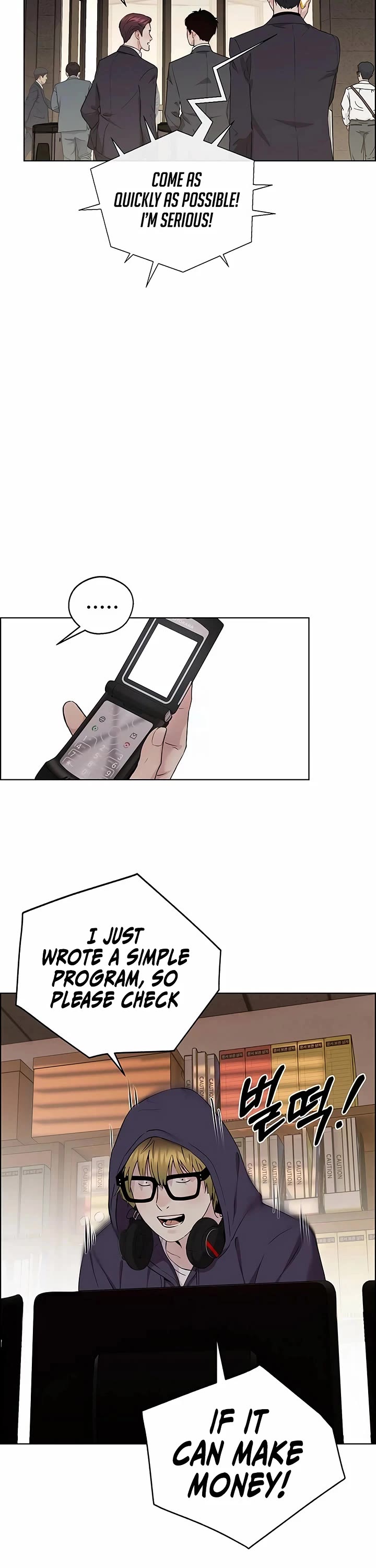 Read Real Man Manga Online