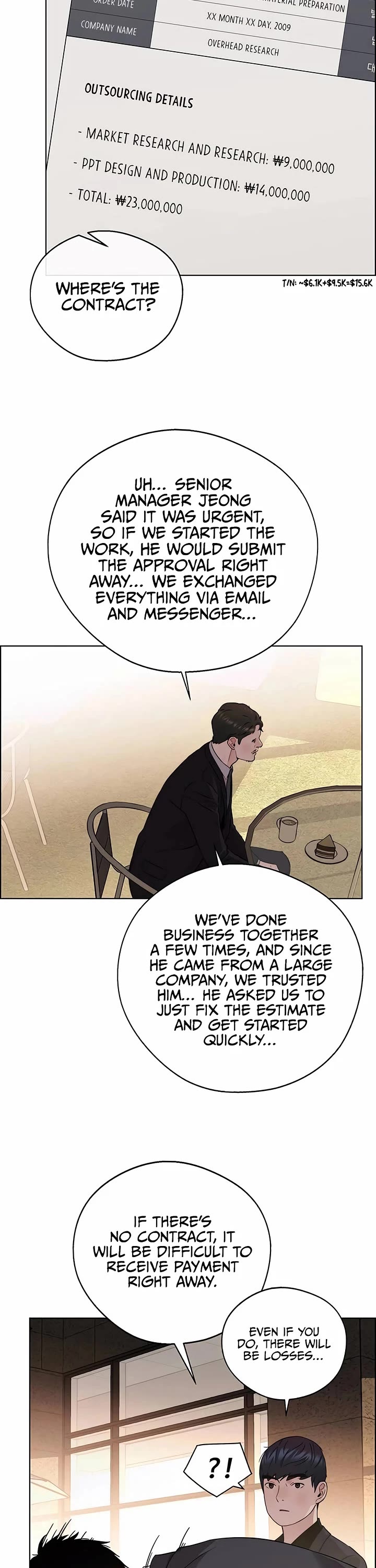 Read Real Man Manga Online