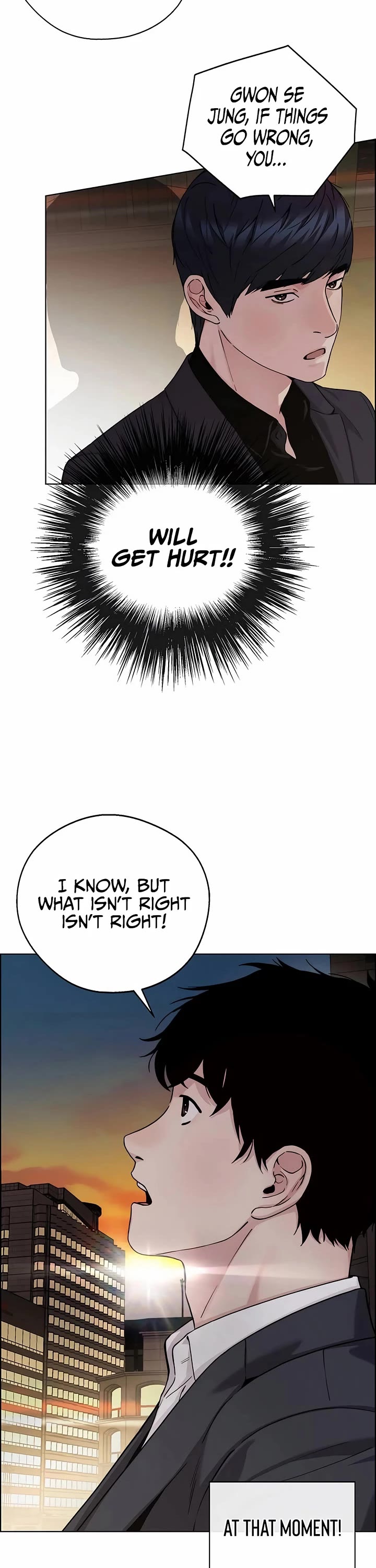 Read Real Man Manga Online