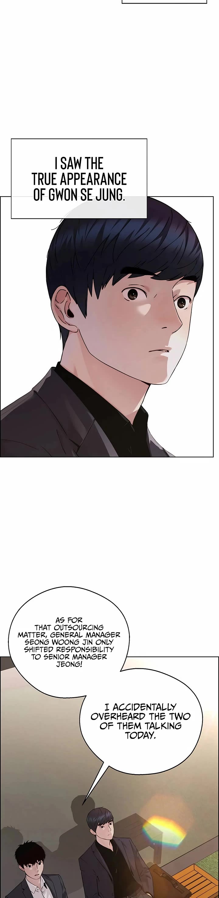 Read Real Man Manga Online