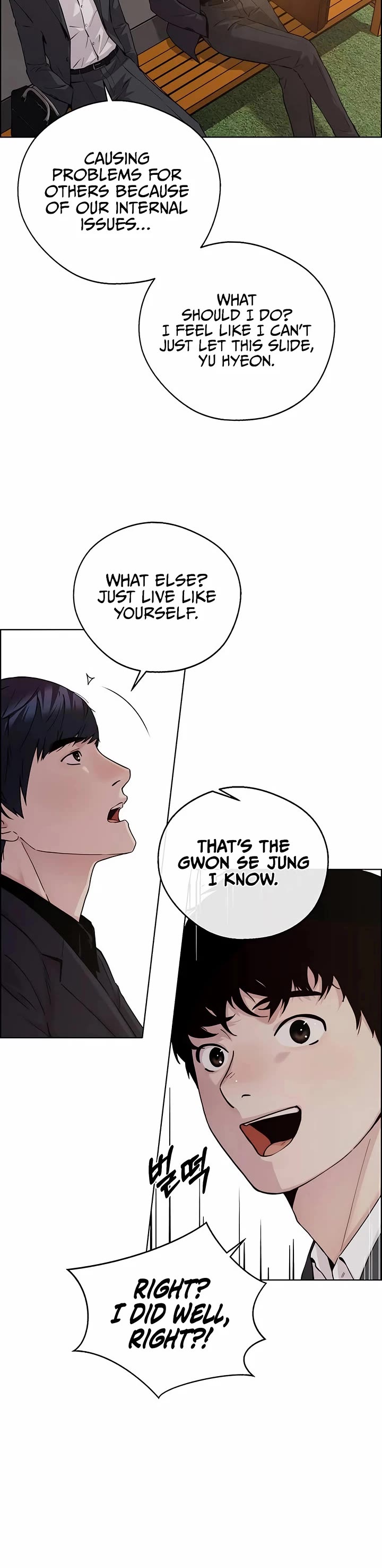 Read Real Man Manga Online
