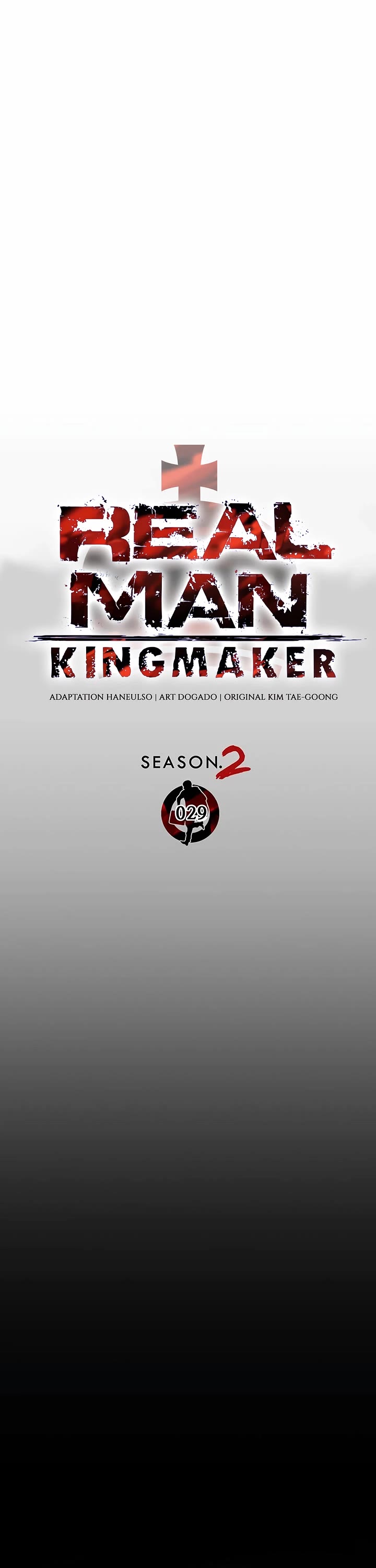 Read Real Man Manga Online