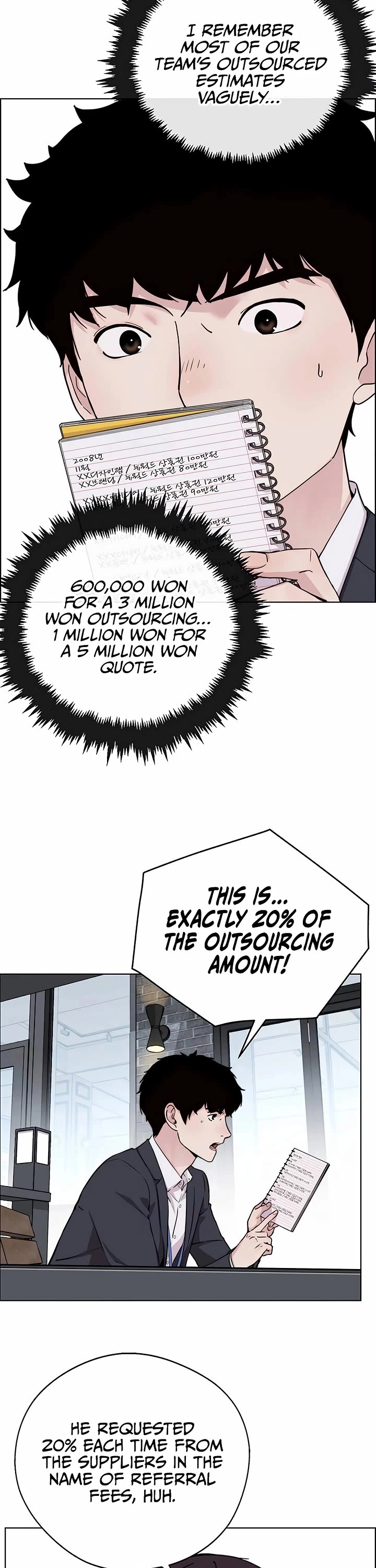 Read Real Man Manga Online
