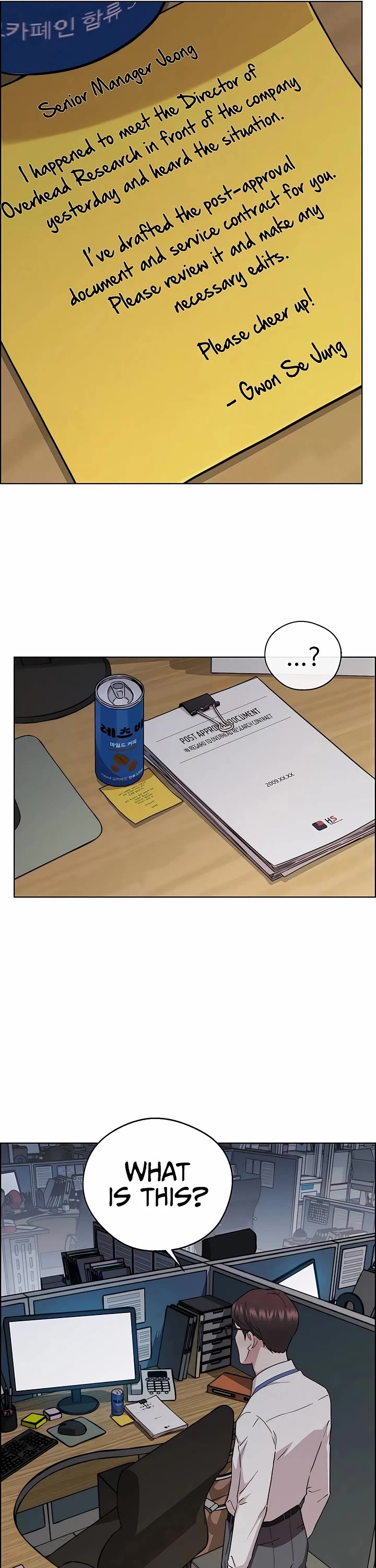 Read Real Man Manga Online